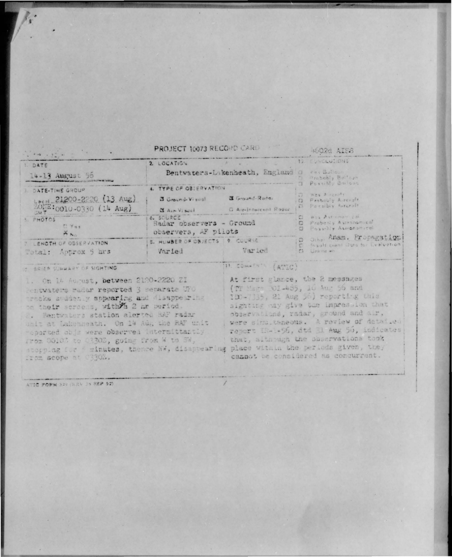 米空軍Project Blue Bookのレイクンヒース=ベントウォーターズ事件記録カード。結論欄に異常伝播と記されている。